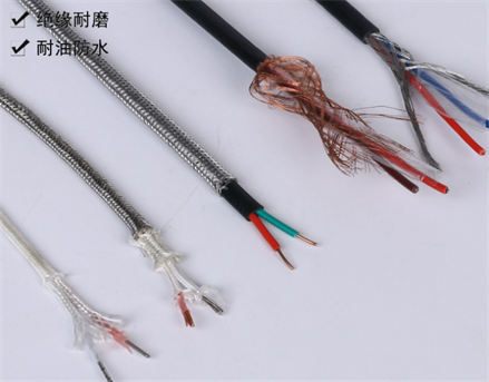 耐高溫補償導線KX-HS-FB KX-HS-FBP1