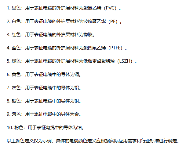 17264717264496.png 1726471580592.png