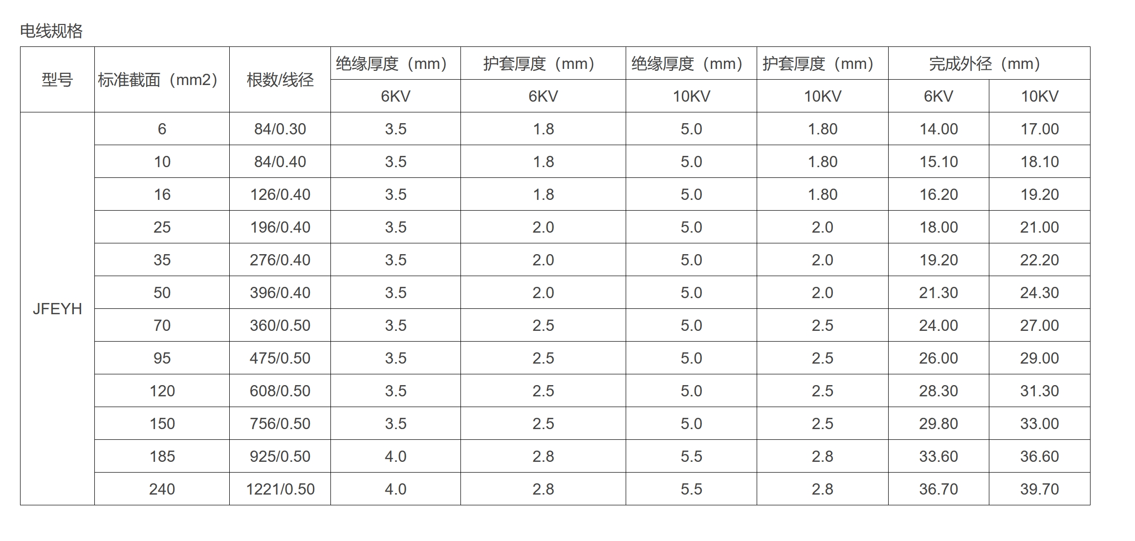 17339022738607.jpg 55.jpg